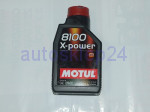 Olej silnikowy MOTUL 10w60 8100 X-POWER 1L