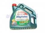 Olej silnikowy CASTROL MAGNATEC 10W40 4L - Benzyna /A3/B4, SL/CF, VW 501.01/505.00/