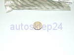 Zaślepka tapicerska - Korek do tunelu srodkowego ALFA ROMEO 166 /beżowy/ - OE 156022781 - 156019033