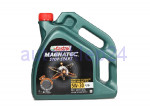 Olej silnikowy CASTROL MAGNATEC START-STOP 5W30 A2/B3 4L /STOP-START GMLLA025, VW502.00/505.00, BMW LL01/