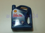 Olej silnikowy SHELL HELIX D PLUS/HX7 10W40 4L